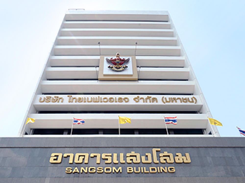 อาคารแสงโสม