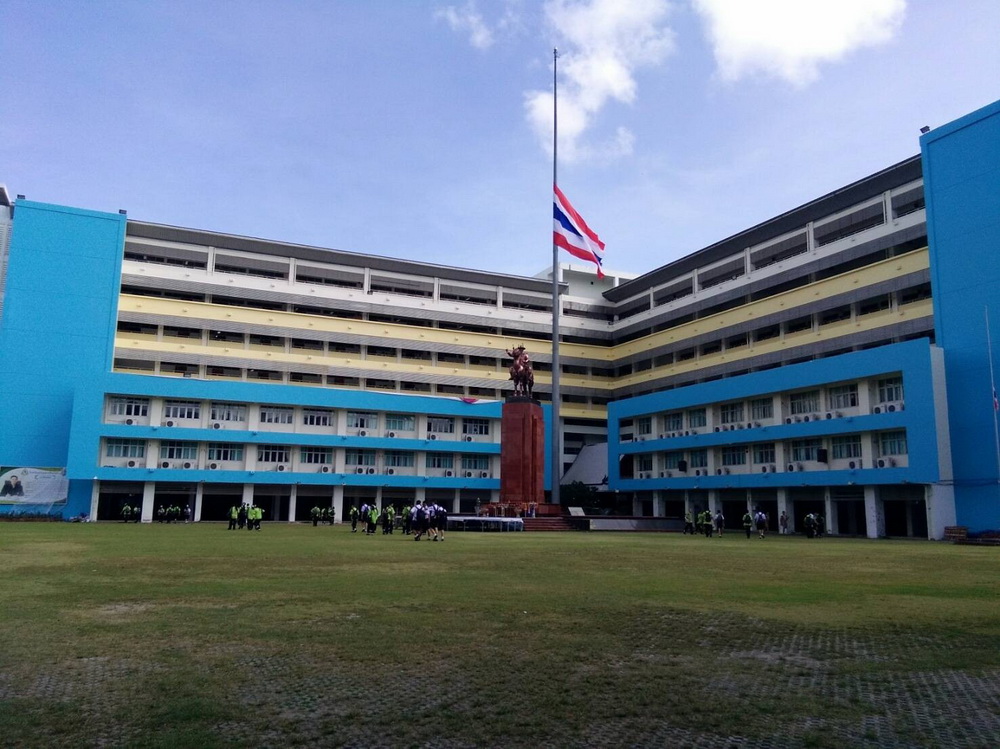 โรงเรียนมัธยมตากสิน